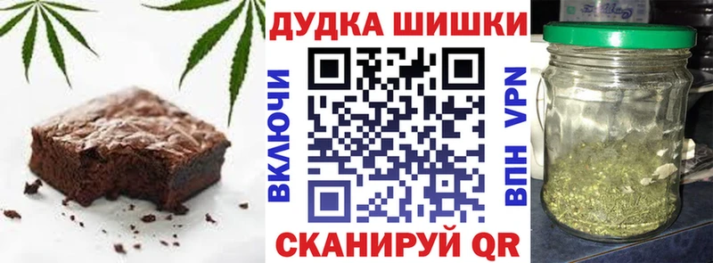 kraken вход  Белинский  Cannafood конопля 