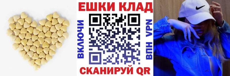 блэк спрут маркетплейс  Белинский  Экстази бентли 