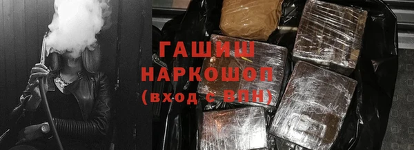 дмт Аркадак