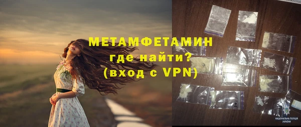 марки nbome Осташков
