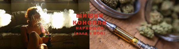 бутират Арсеньев