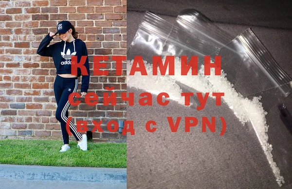 дмт Аркадак