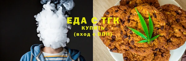 дмт Аркадак